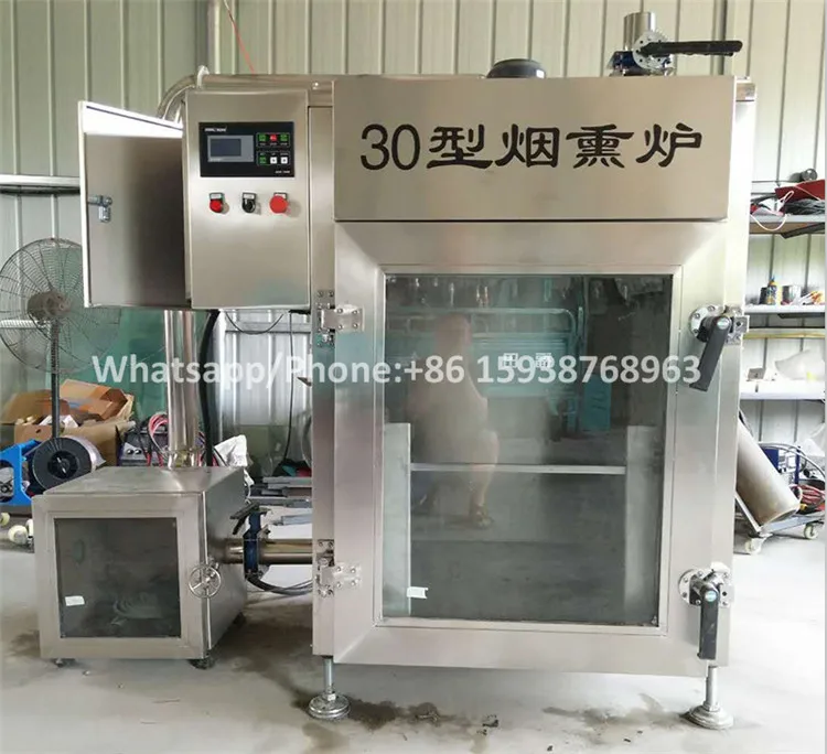 30Kgs Automatic Sausage Fish Electric Smoking Stove Smoked Meat Making Machine Chicken Roasted Oven