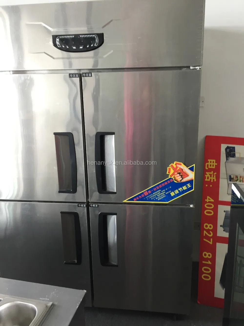 double Temperature -15~5/-5~5 Commercial  4 door Refrigerator kitchen fridge cabinet machine for food vegetables