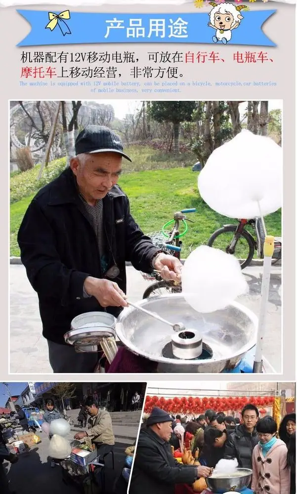 Gas style commercial Cotton candy maker marshmallow machine candy floss machine spun sugar machine