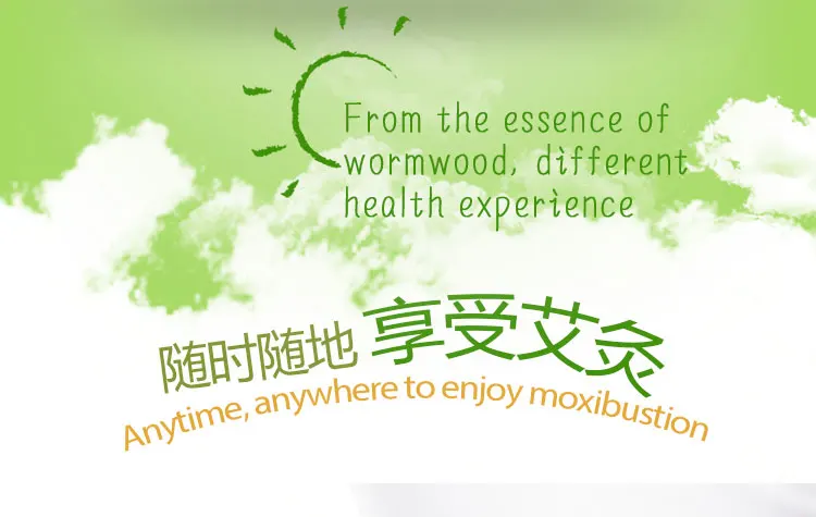 moxibustion.jpg
