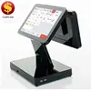 CashCow cheap point of sale computer system for restaurant and retail