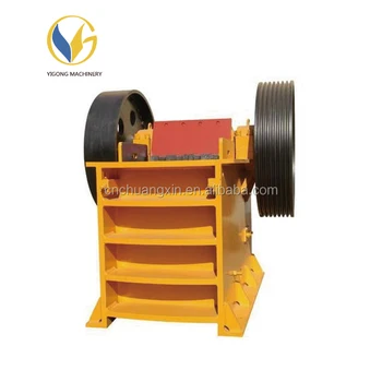 Mini Fixed Primary Stone Jaw Crusher for Ballast Crushing