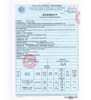 Inspection Certificate The Ultimate FAQ Guide Bansar China