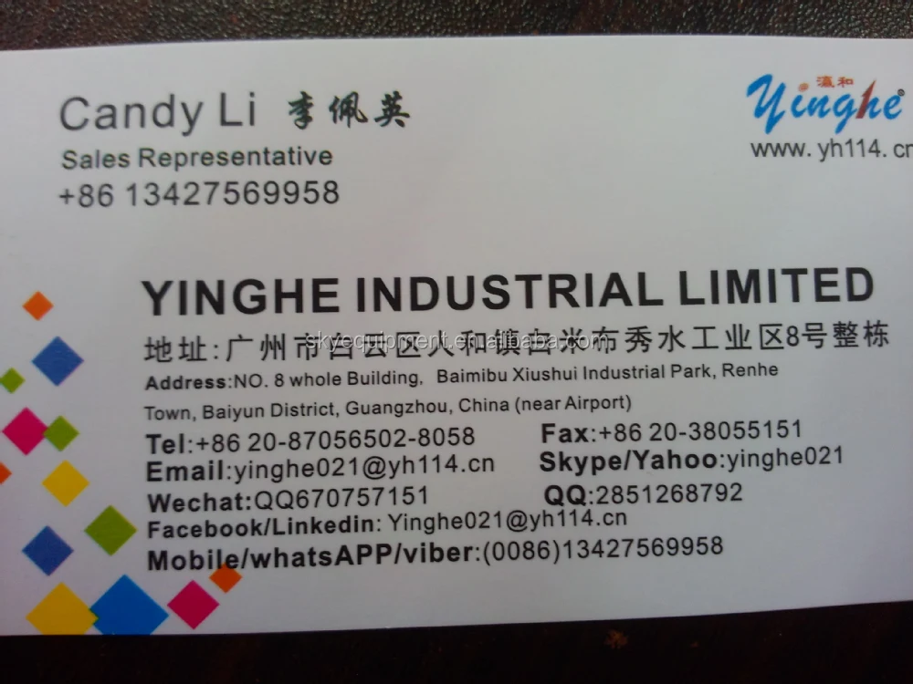 manufacture Guangzhou portable engraving machine