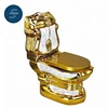 /product-detail/color-popular-bathroom-set-toilet-and-basin-two-piece-gold-toilet-60326267083.html