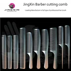 Stainless steel static free hair comb,metal barber comb hair salon comb hair straightener