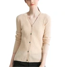 Women clothing knit rib stitch wool cashmere V neck cardigan for ladies