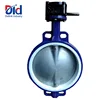 China Manufacturer Hagar Ceramic Seated Soft Seal Cast Iron Manual Handle Operated Single Lever Grooved Sanitary Butterfly Valve