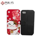 Blank Sublimation Leather Phone Cover Case for iPhone 5/5S