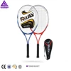 Hot sale super bargain Rodler light weight ergonomic design aluminium alloy tennis rackets