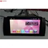 /product-detail/android-8-1-wholesale-car-dvd-player-gps-for-9-bmw-bmw-x5-m5-e39-e38-e53-with-wifi-4g-playstore-bt-mp3-playstore-aux-60825859911.html