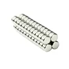 /product-detail/disc-round-small-3x2mm-n35-n52-neodymium-magnet-60802487235.html