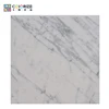 /product-detail/factory-price-new-style-acrylic-artificial-marble-mosaic-tile-60659314485.html