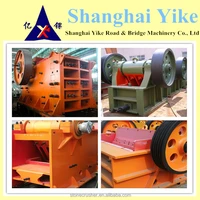 SHANBAO Stone Rock Crusher Machine Stationary