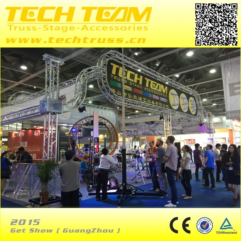 Trade show-10.jpg