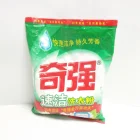 Highly effective detergent washing powder with rich foam