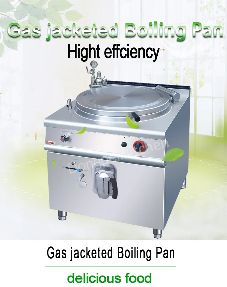 Gas Boiling Pan.jpg