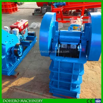 Mini Type lab jaw crusher