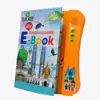 ELETREE best top activity preschool children's toddler reading malaysia english language book for kids ELB-07