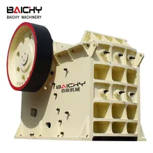 High Efficiency stationary Jaw Crusher price