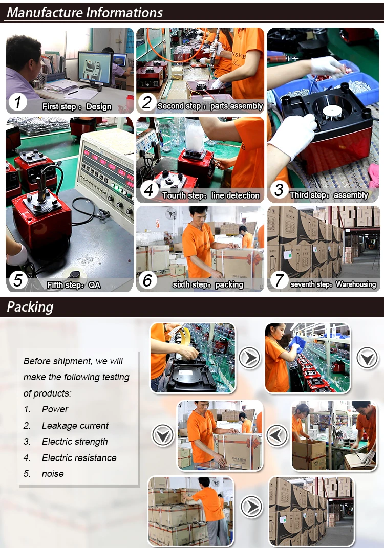 High power 2-tank beverage drink mixer dispenser