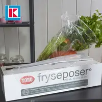 Frozen Food Packaging Pouch Bags