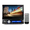 In-dash 1 din 7 inch car dvd player detachable screen with GPS BLUETOOTH