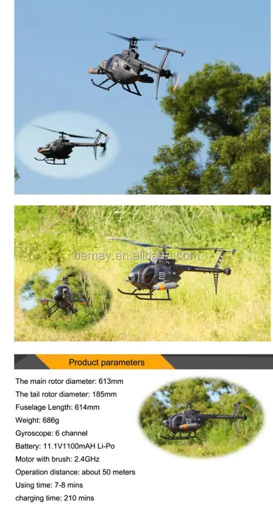 Bemay Toy Flybarless Giant Rc Helicopter Biggest Uav Rc Helicopter Buy Giant Rc Helicopter 
