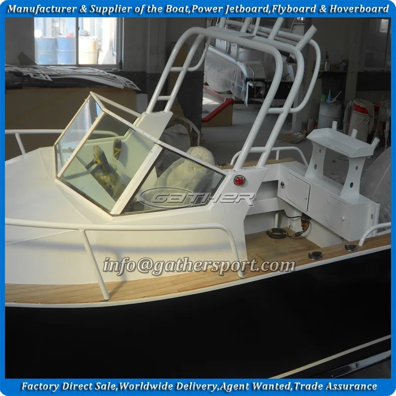Gather 19ft Aluminium Cuddy Cabin Boat,Small Aluminum Cuddy Cabin Boat