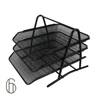 Wideny 3 tier stackable desk document letter organizer 3 layer folding metal mesh file tray