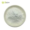 Best Price CAS 4468-02-4 Zinc gluconate