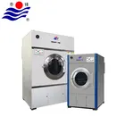 Super quality commercial hotel laundry gas dryer