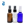 Hot Sale 5ml 10ml 20ml 30ml 50ml 100ml amber blue green blue cosmetic mini spray glass bottle for perfume essential oil