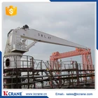 Customized Ship Marine Telescopic Boom Crane