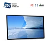 Android 55 inch 1920*1080 pcap touch screen all in one pc computer