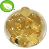 /product-detail/100-pure-and-natural-vitamin-e-capsules-for-face-vitamin-e-skin-oil-capsules-60385844446.html