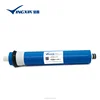YINGXIN water filtration 50 75G Canature Reverse Osmosis Membrane for commercial use,reverse osmosis RO membrane