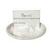 /product-detail/high-purity-scopolamine-hydrobromide-escopolamina-99-powder-60800088888.html