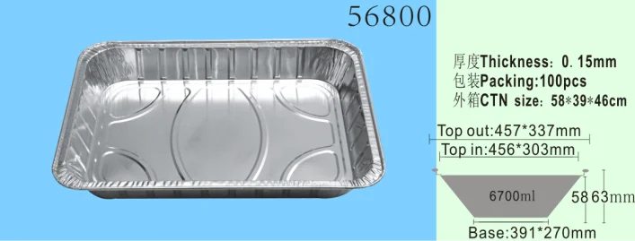 56800 aluminum foil barbacue trays/grill trays for roast turkey