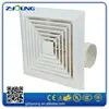 /product-detail/ceiling-tubular-ventilating-fan-1905033559.html