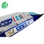 Hdpe woven bags manufacturers empty rice sacks for sale