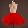 Top quality professional Teen adult red long ballet tutu ladies skirt for christmas costume