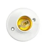 /product-detail/led-light-plastic-shell-round-corn-bulb-b22-pin-type-e27-base-socket-e27-b22-lamp-holder-60792915764.html