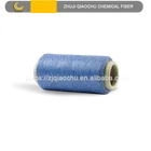 QIAOCHU- 8-011 5 ply cotton acrylic knitting yarn cotton silk blend yarn rainbow yarn manufacturers