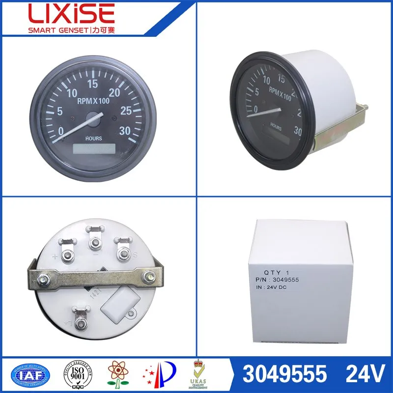 3049555   24V-41.jpg