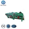/product-detail/cleaning-machine-nsx-qt400-4-for-linen-synthetic-fiber-garment-kniting-denim-waste-60561984630.html