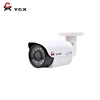 China Gold Supplier 1080P AHD CCTV 2MP Bullet AHD Camera Waterproof CCTV Camera