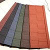 Stone Coated Steel Roofing Sheet/ Low Price Shingles Roof Tile/Natural Colorful Stone Coated Metal Roofing Tile