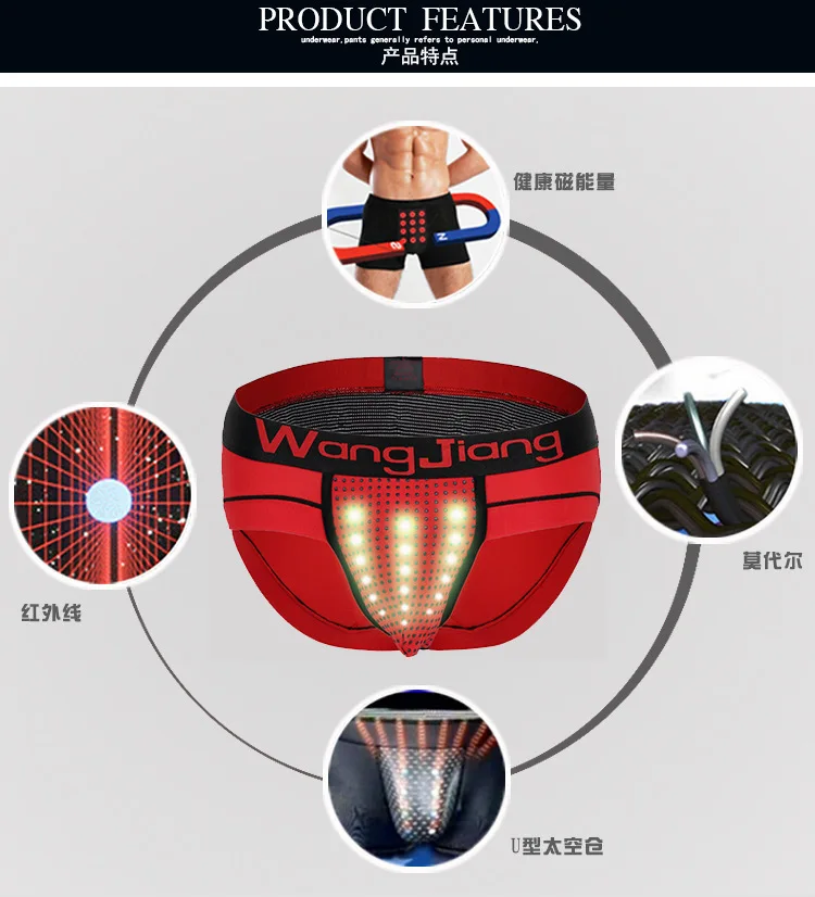 Custom Men Physiological Underwear magnetic brief therapy health underwear U conve brief Prostate Therapy Penis Enlargement for