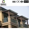 /product-detail/fireproof-wooden-composite-plastic-wpc-pergola-60775227854.html